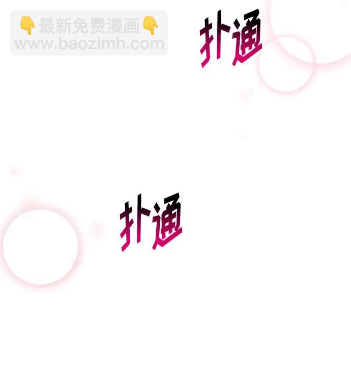 第74话80