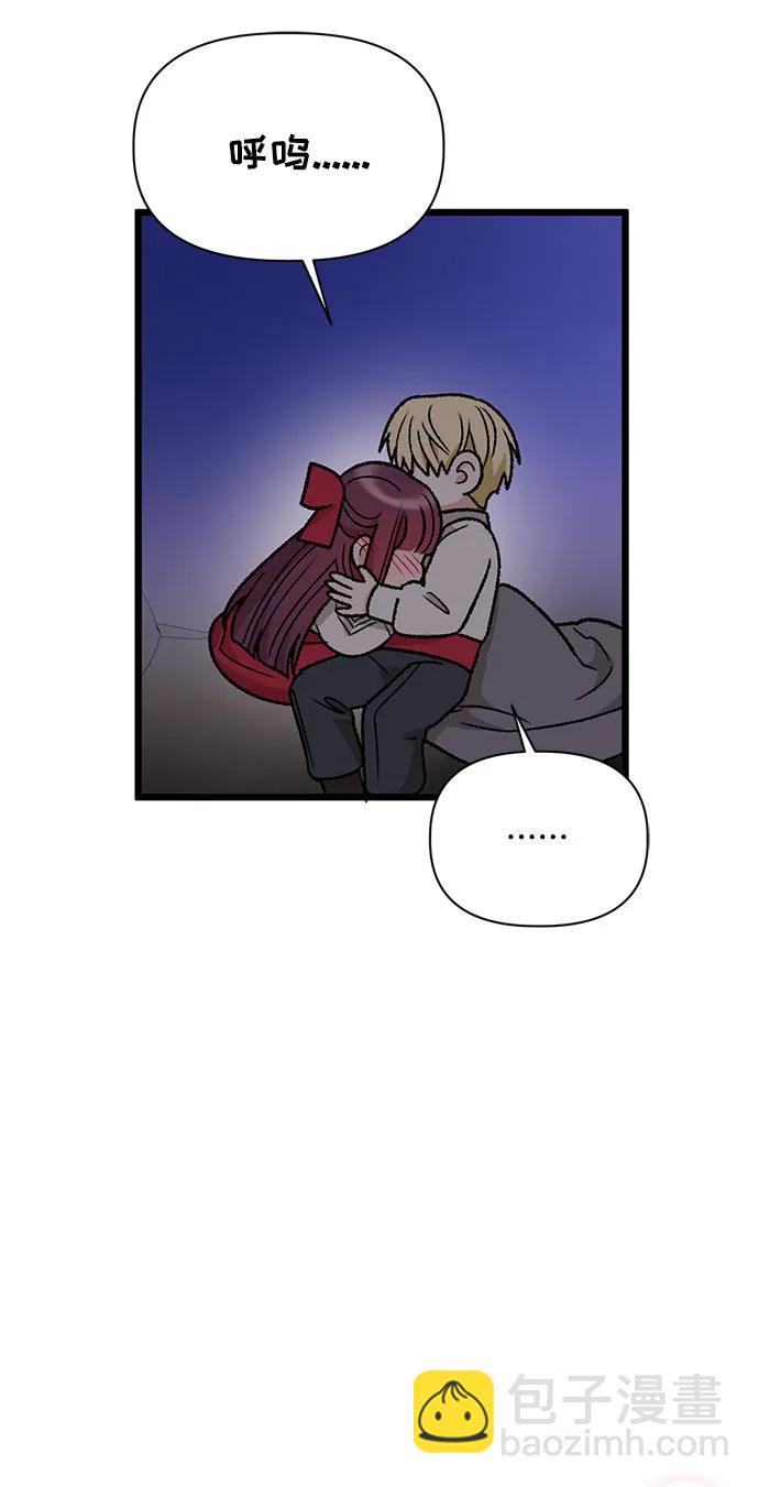 第74话81