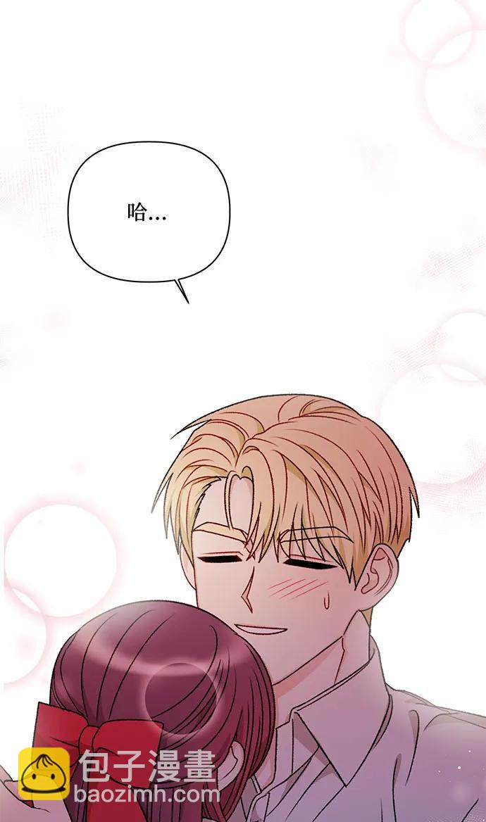 第74话82