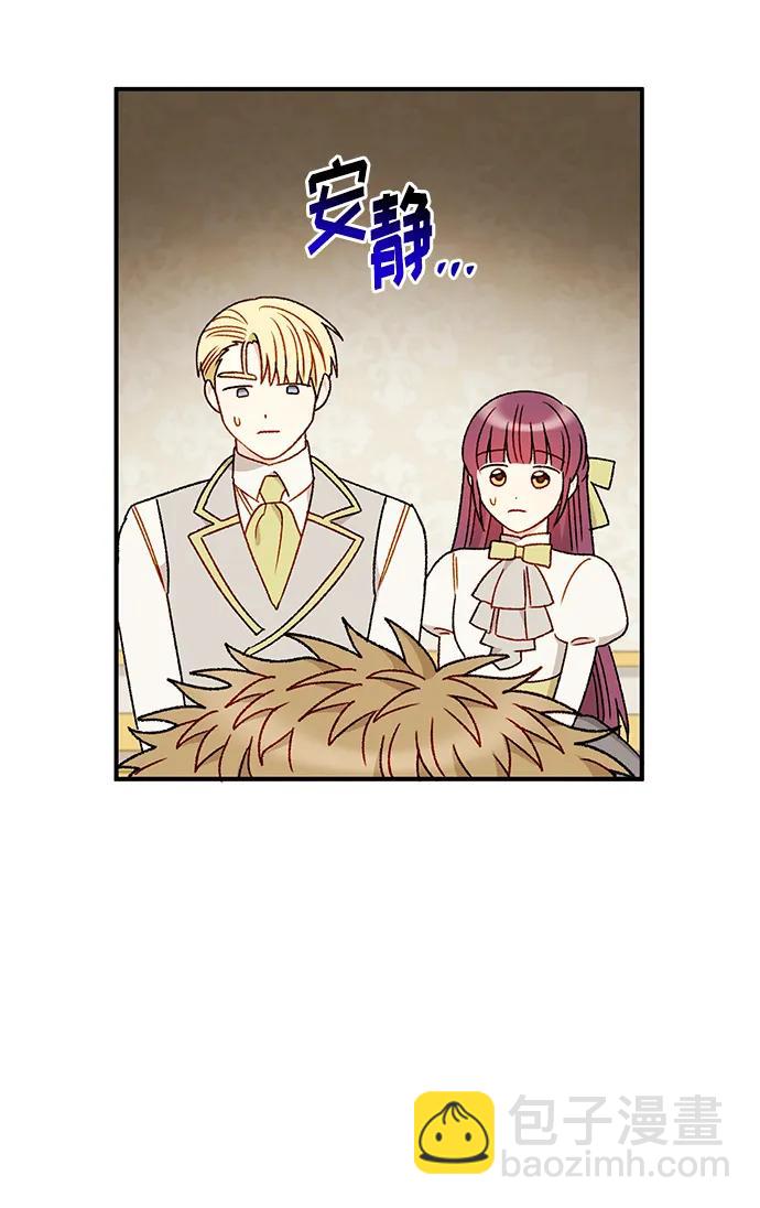 第86话19