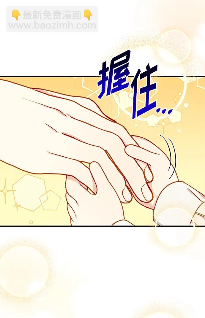 第86话25
