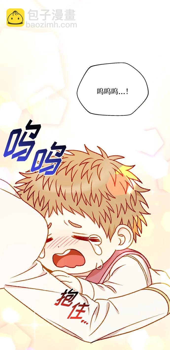 第86话33