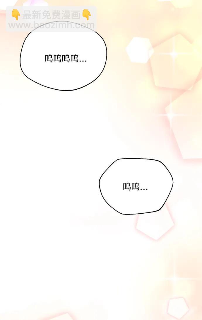 第86话34