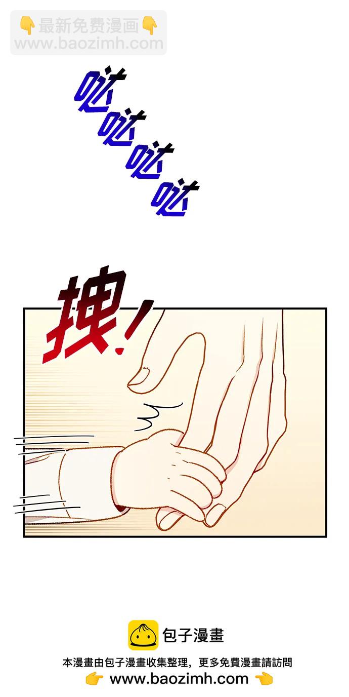 第86话49