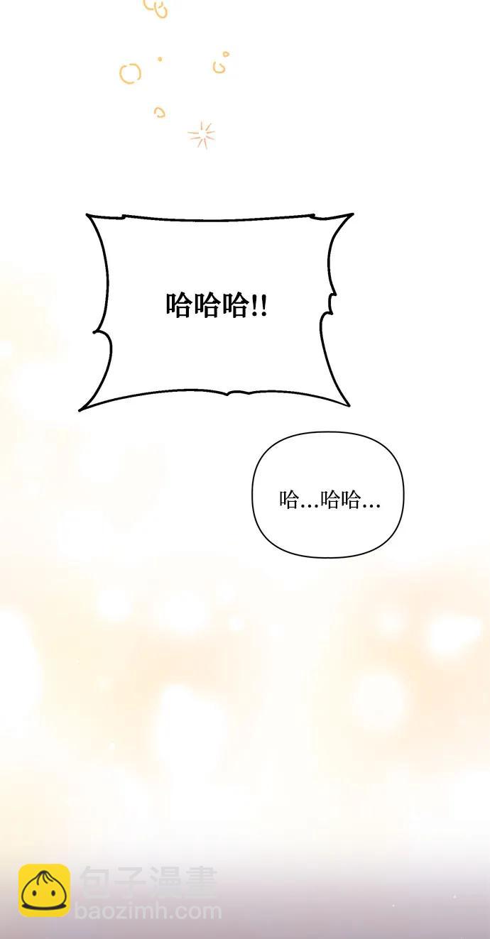 第90话32