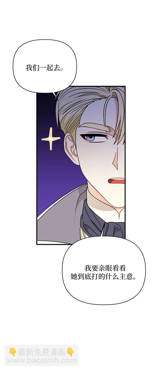 第90话63