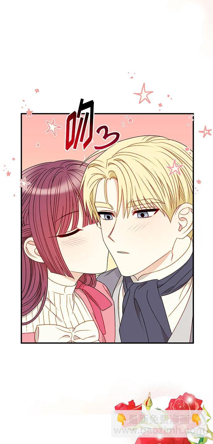 第90话70