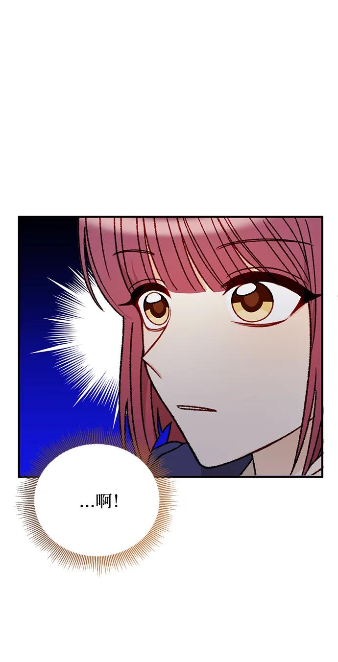 第97话64
