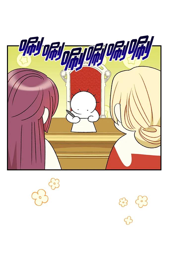 第97话8