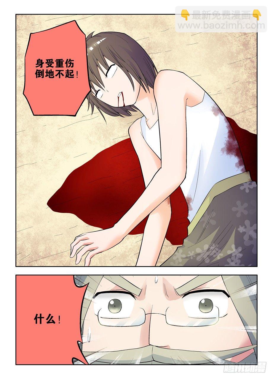 57，美丽度假村11
