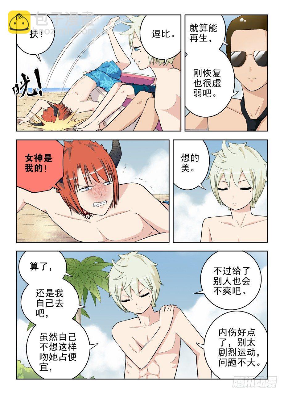 83,夜部水很深2