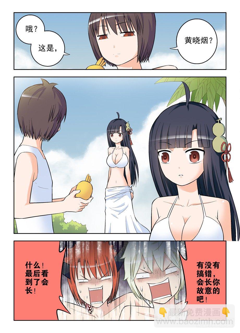 83,夜部水很深9
