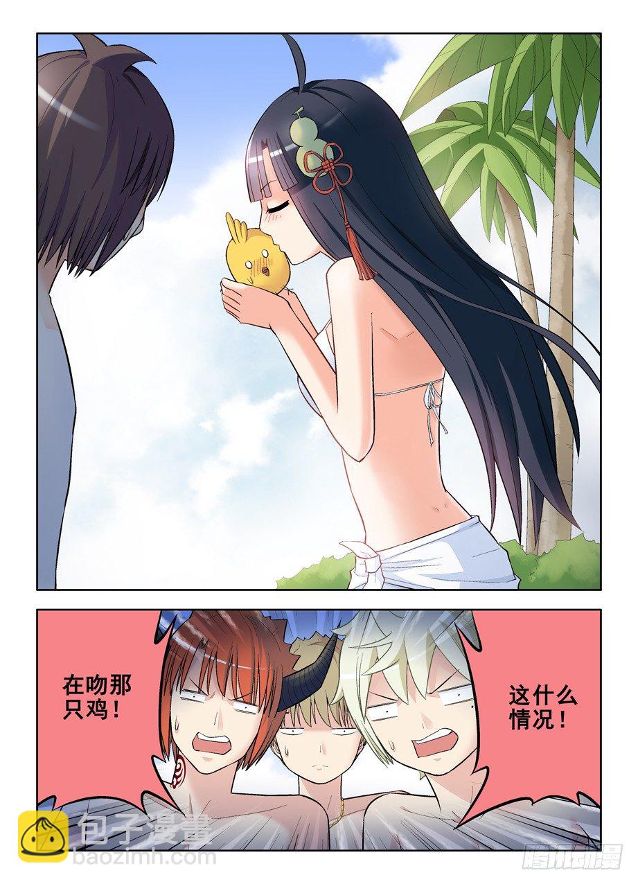 84,葫芦妹的初吻4