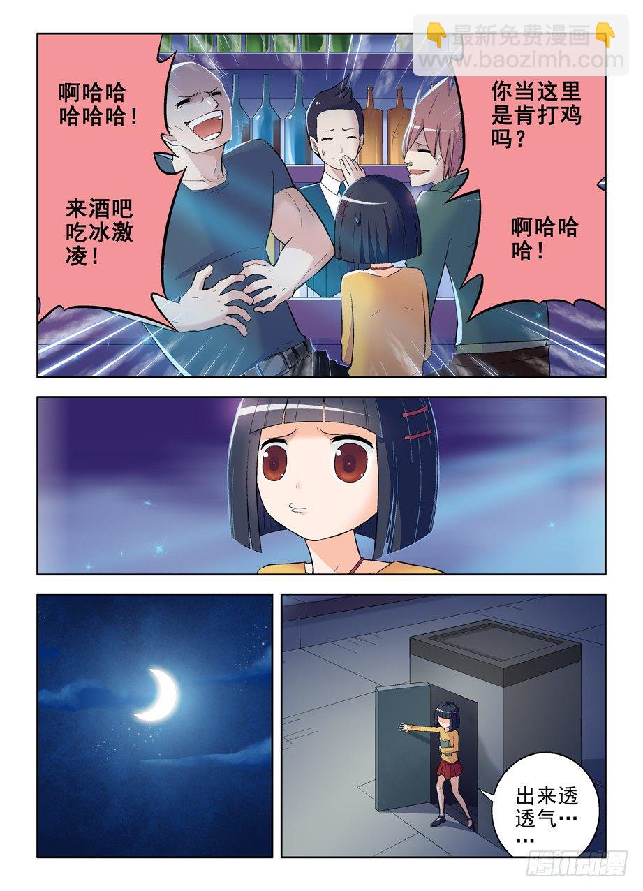 86，亳州·东关9