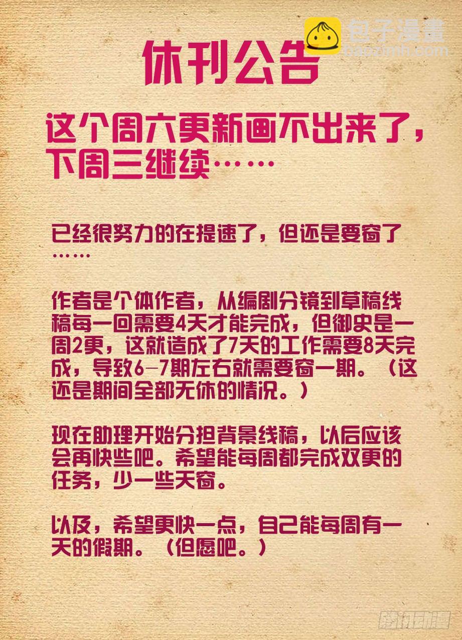 115,你们是拆迁办的吧8