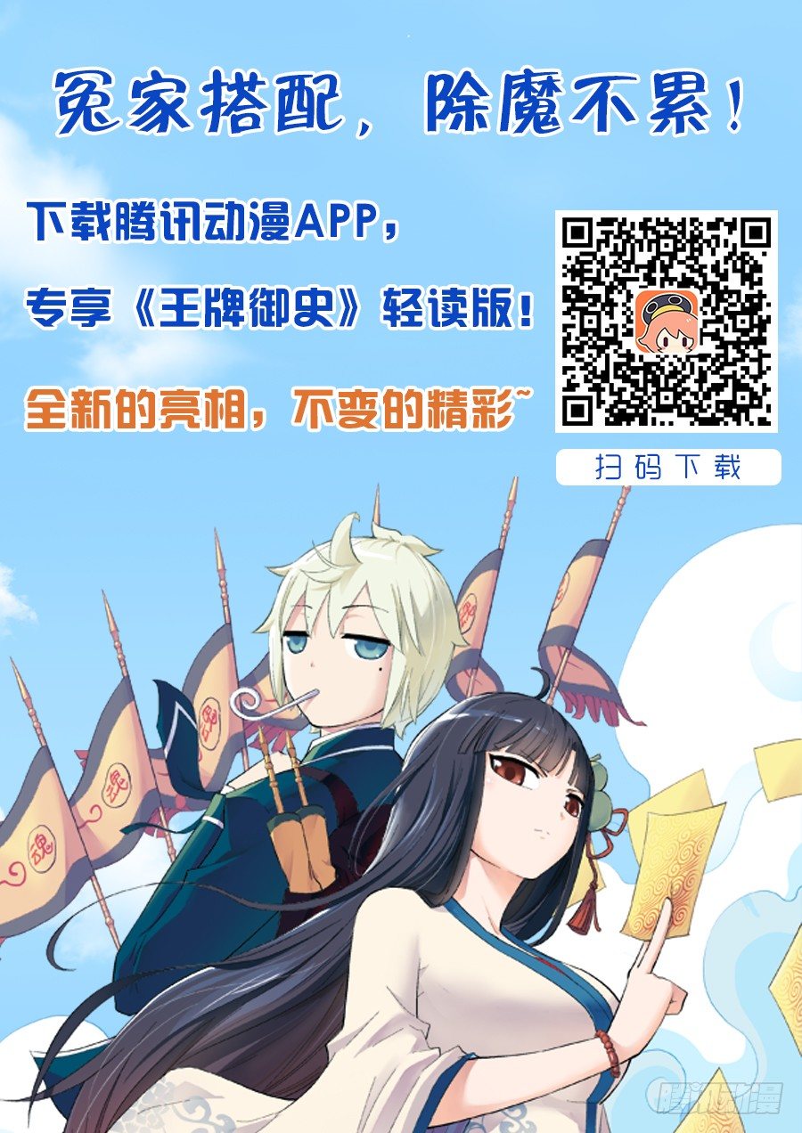 128，笼中鸟12
