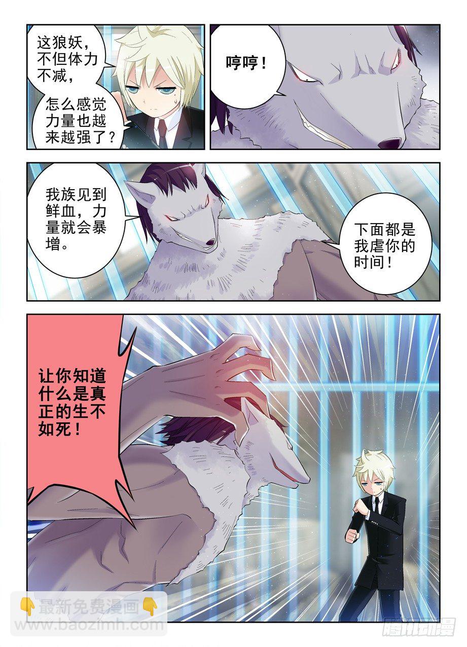 130,月夜一抹红1
