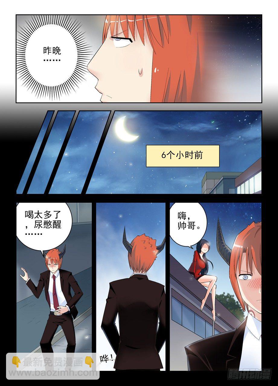 130,月夜一抹红5