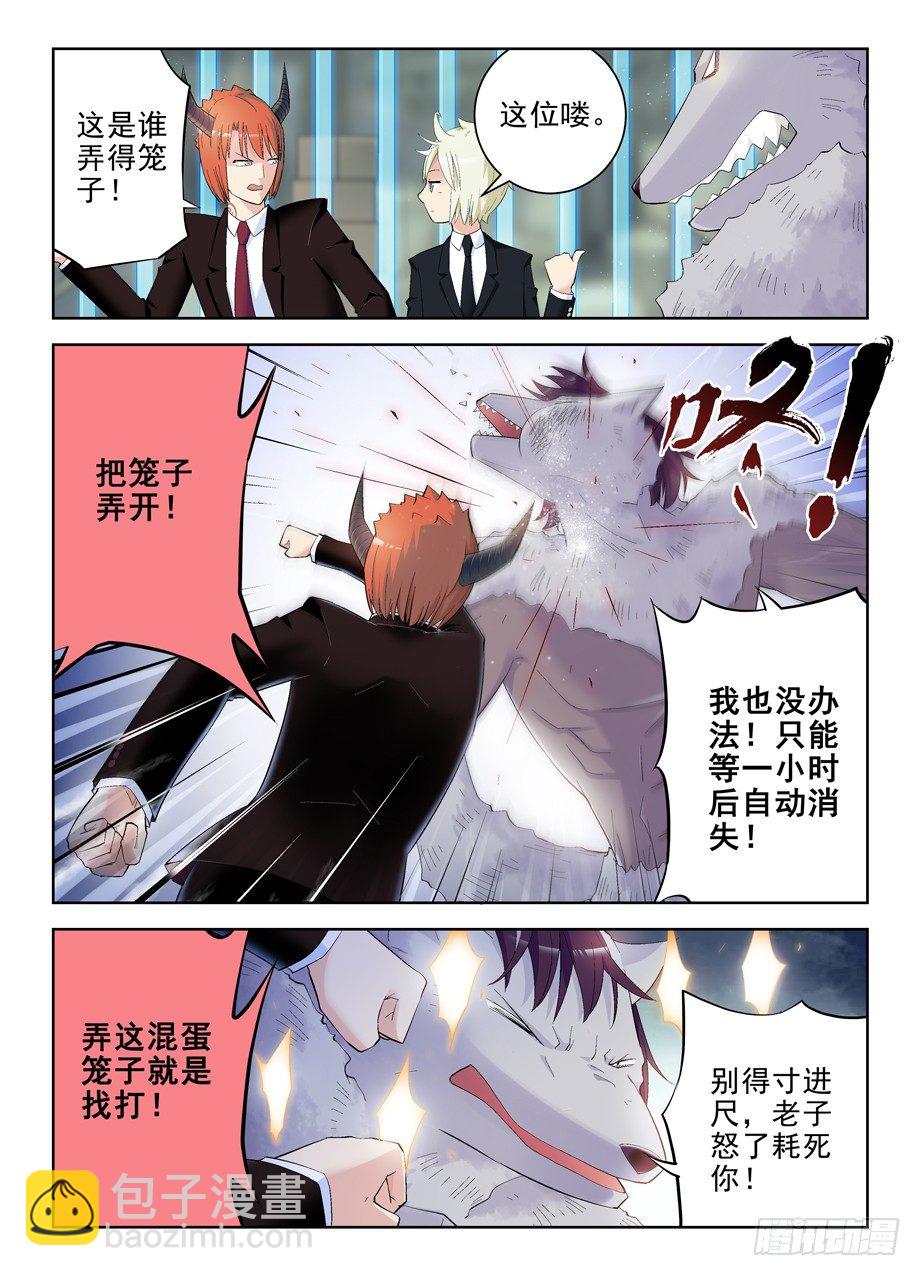 132,打出你的X2