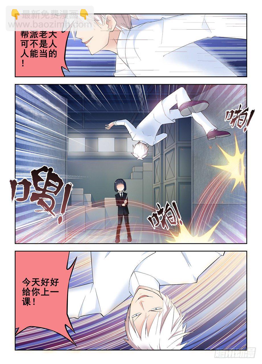 140,一击KO1