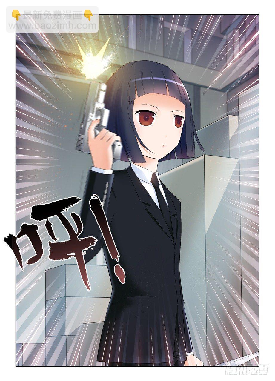 140,一击KO8