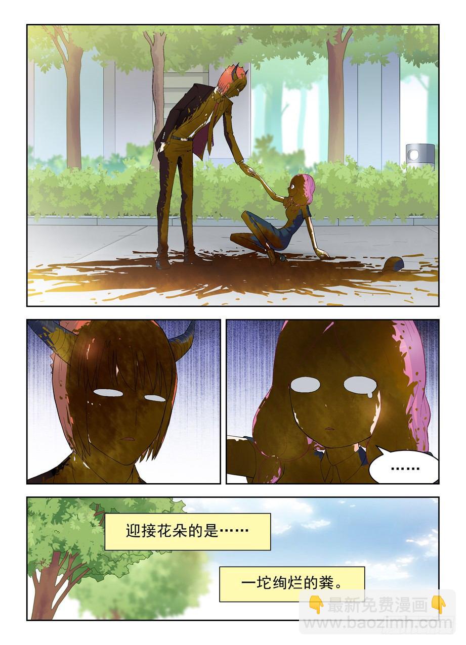 150,绚烂的花苞11