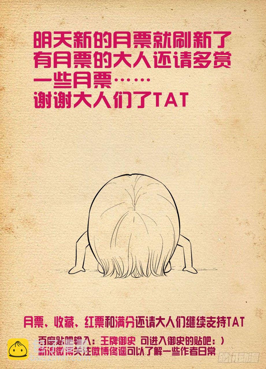 150,绚烂的花苞13