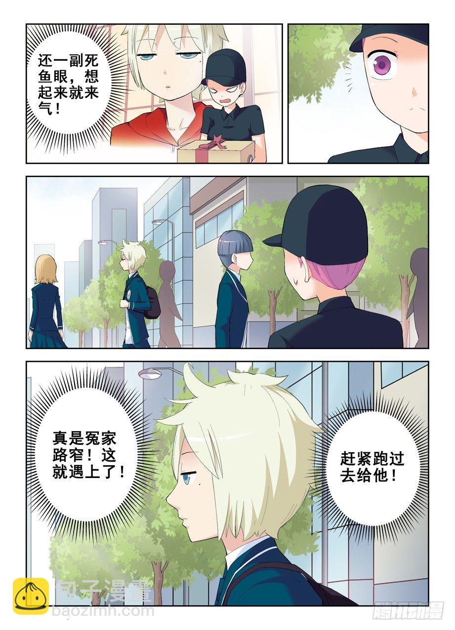150,绚烂的花苞3