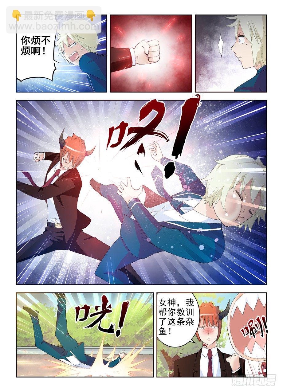 151,学生就该遵守校规！1