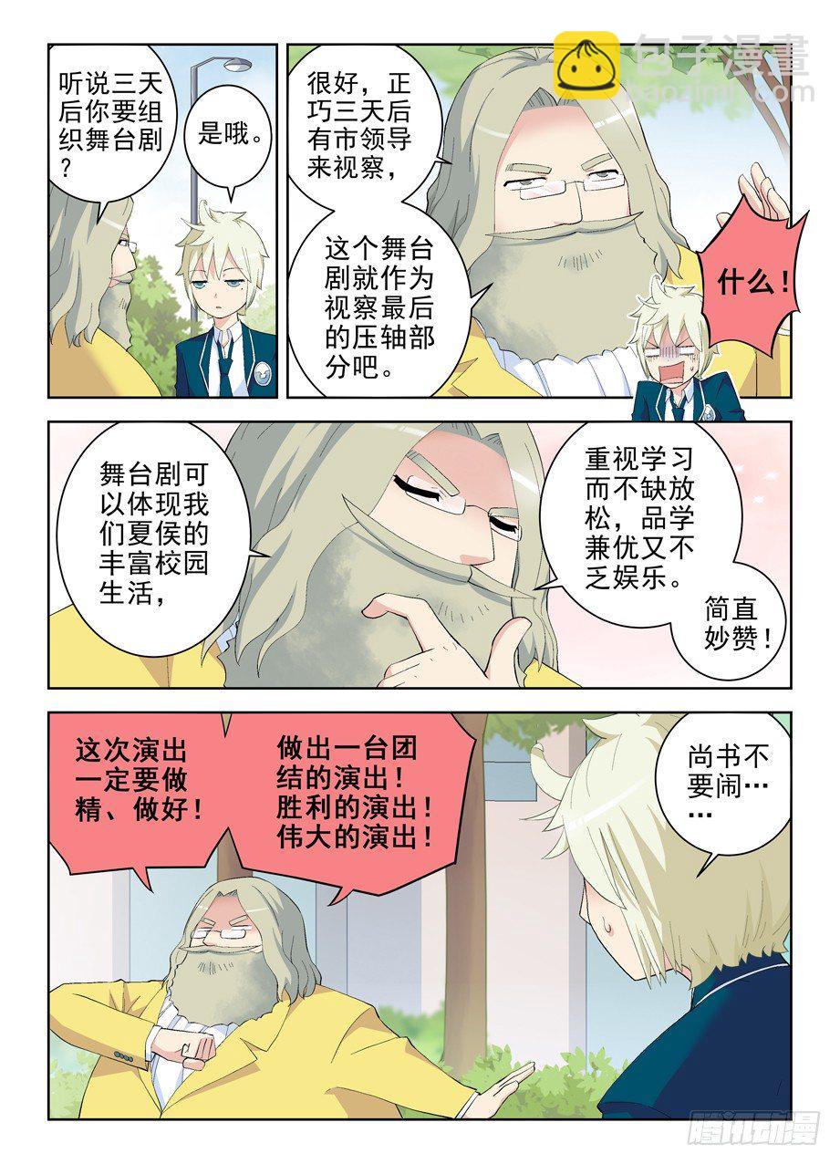 154,没有最惨只有更惨4