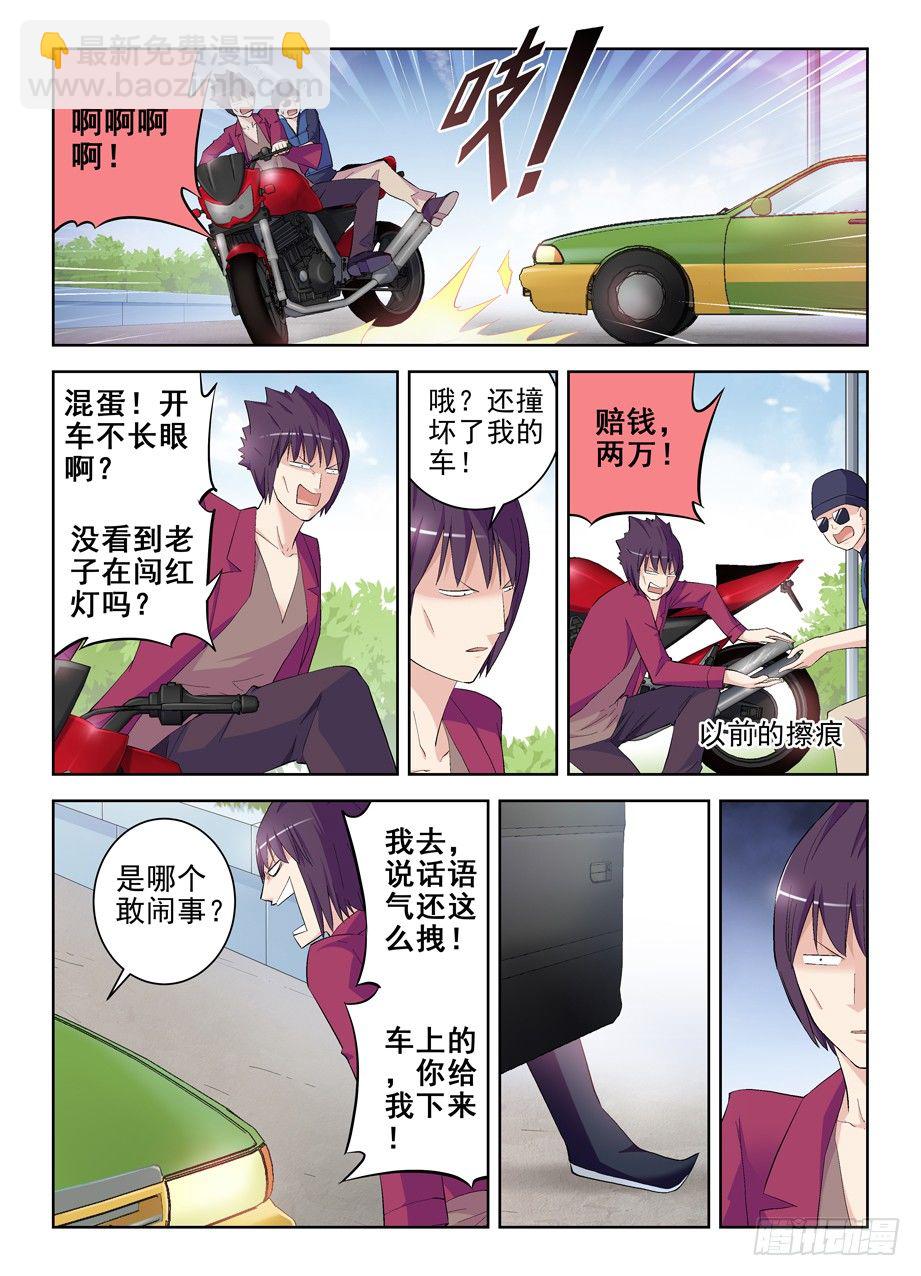 156,演出开始！1