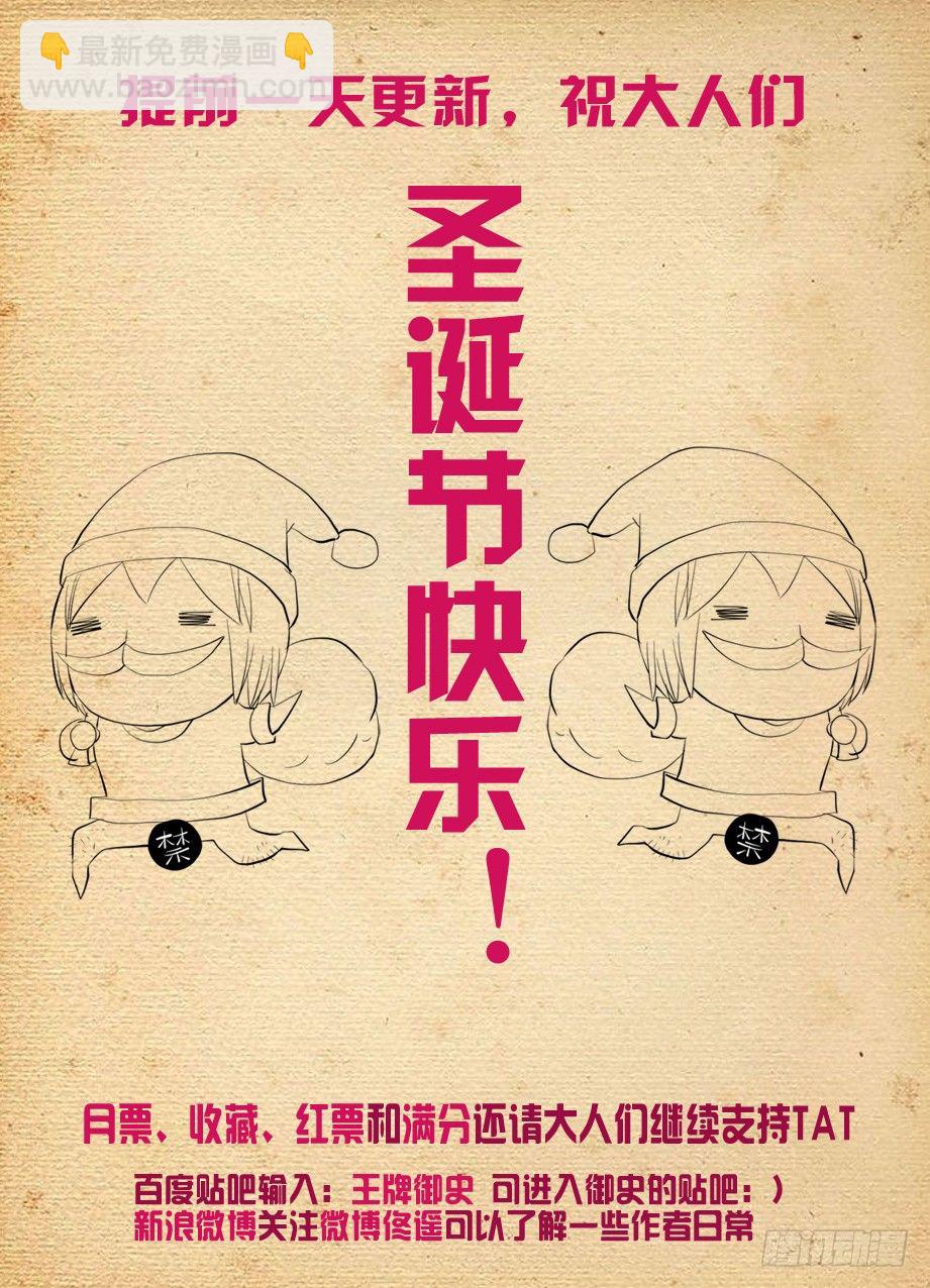 165,清风明月10