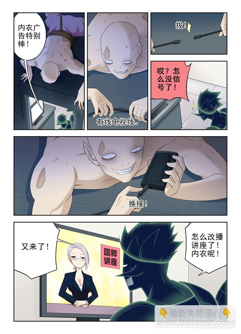 171，动前因而变后果1