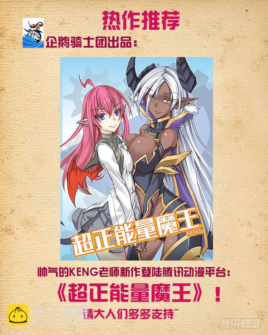 186,又到了拼演技的时候10