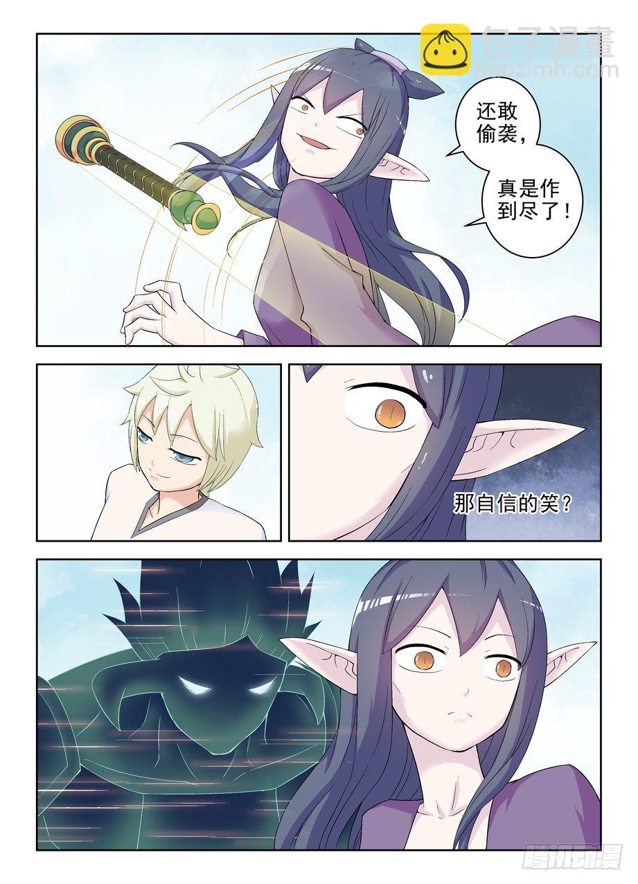 188,还是忽悠不下去了……6