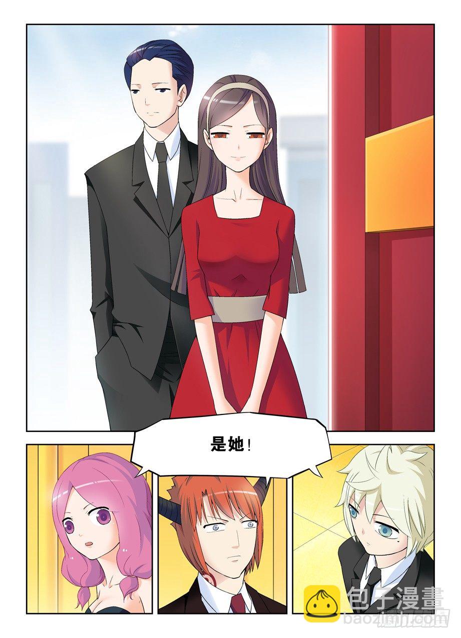 214,恶人自有恶人磨1