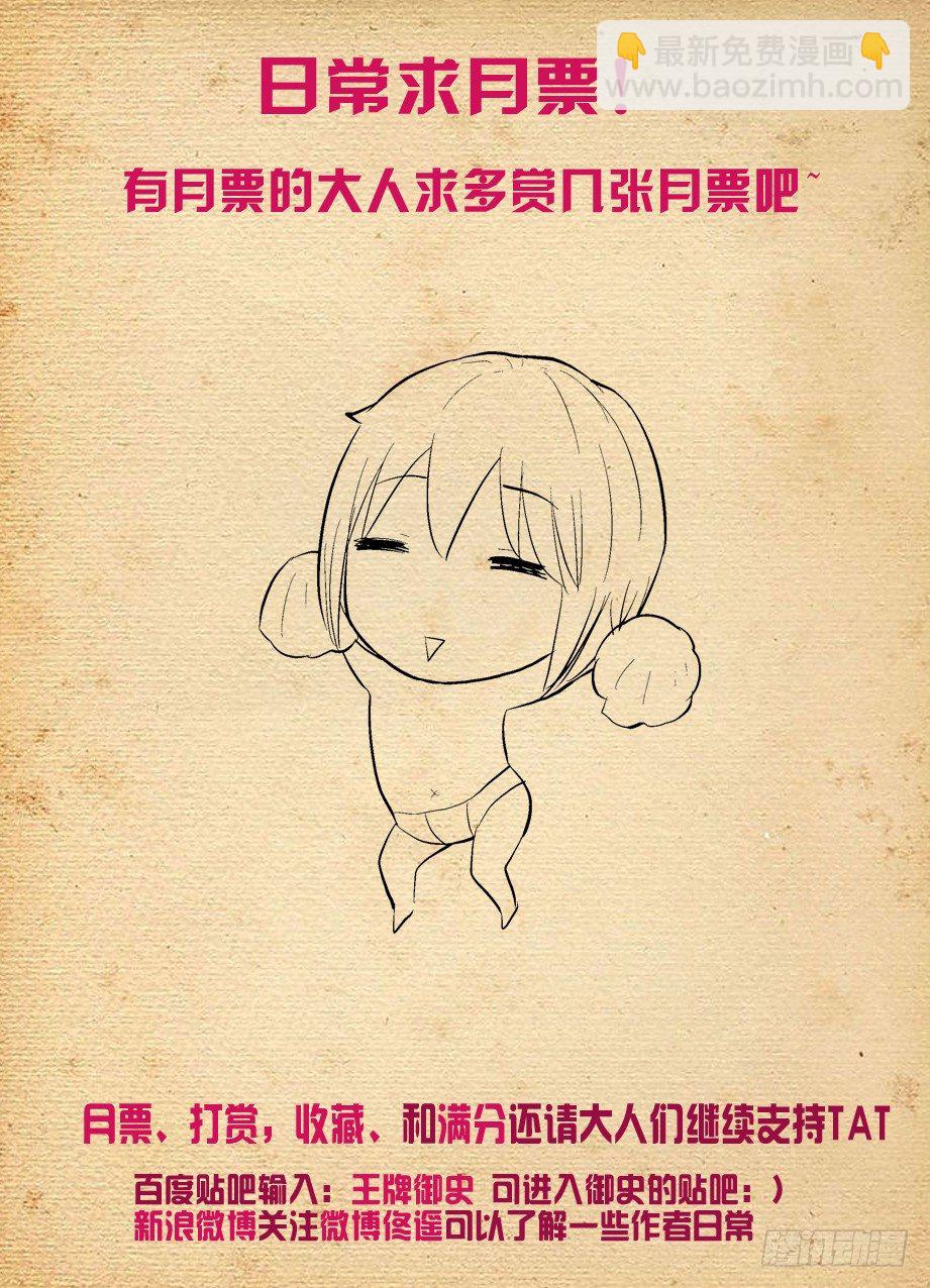 235,如心的去处9