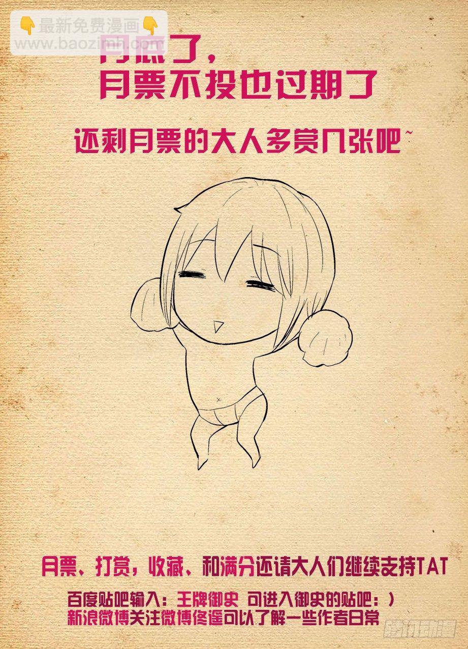 236，三个女人一台戏，四个女人12