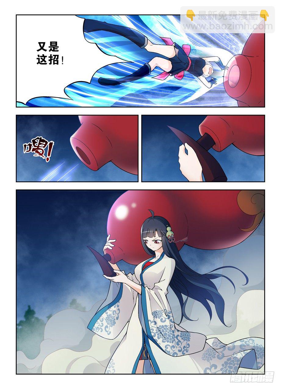 244,今夕不同往日4