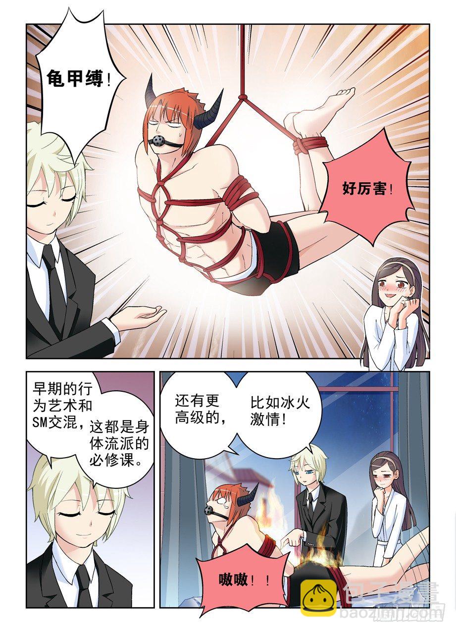 246,现在以及以后3