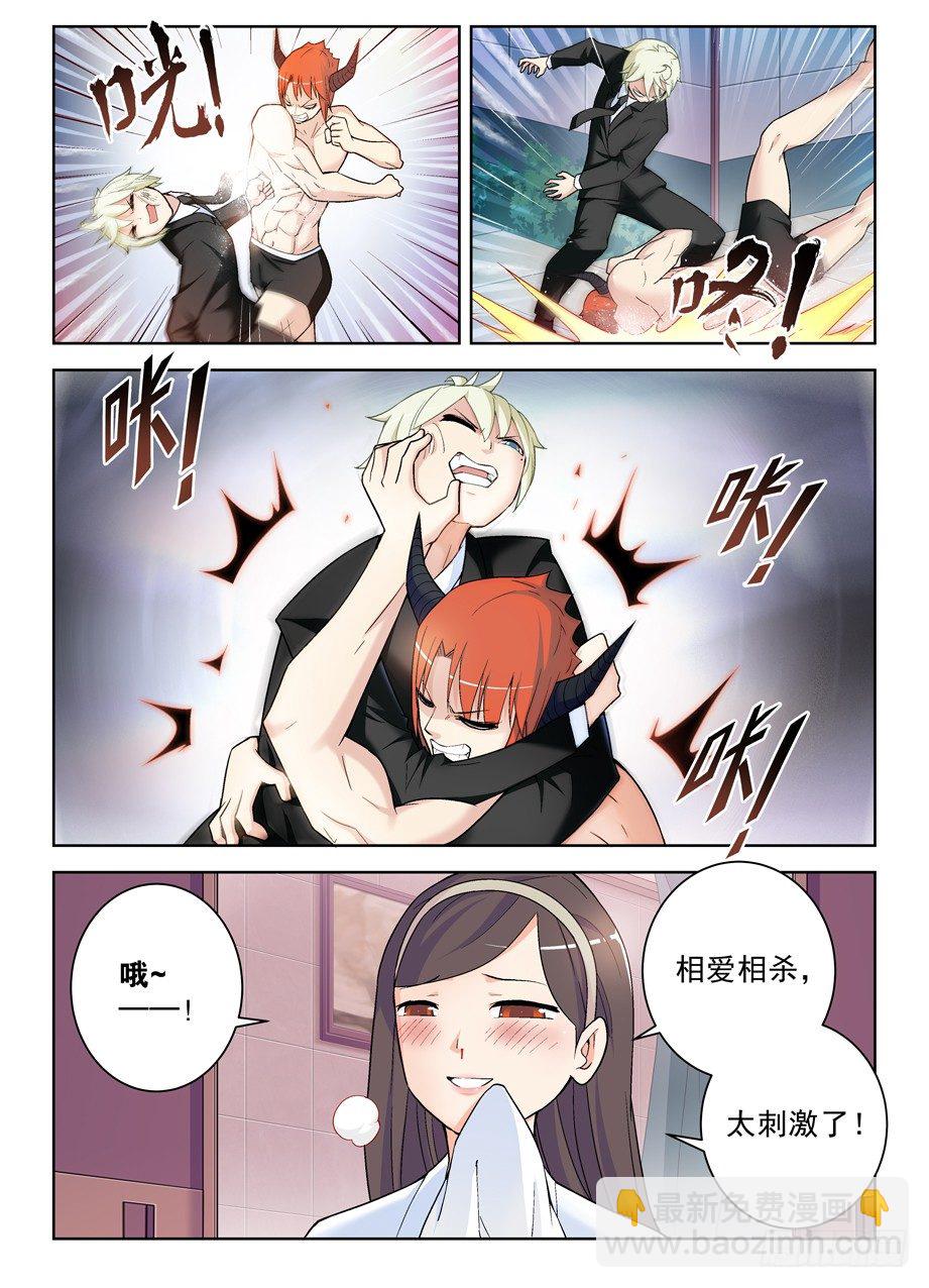 247,我决定离开10