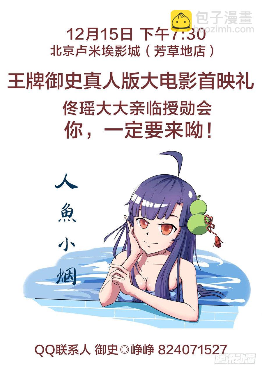 一波新贺图10