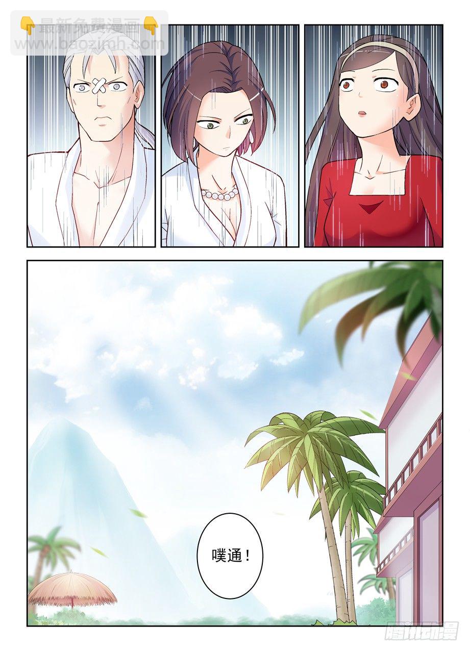 254,砖与控制7