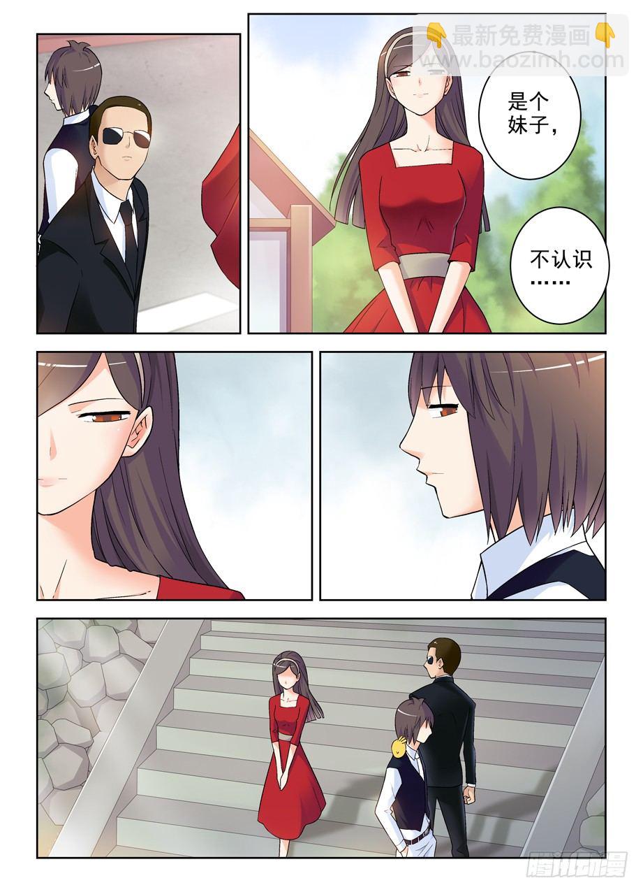 257,山庄的尾声17