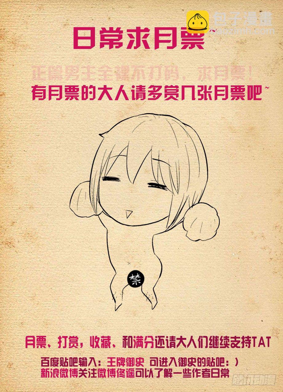 265,茶10