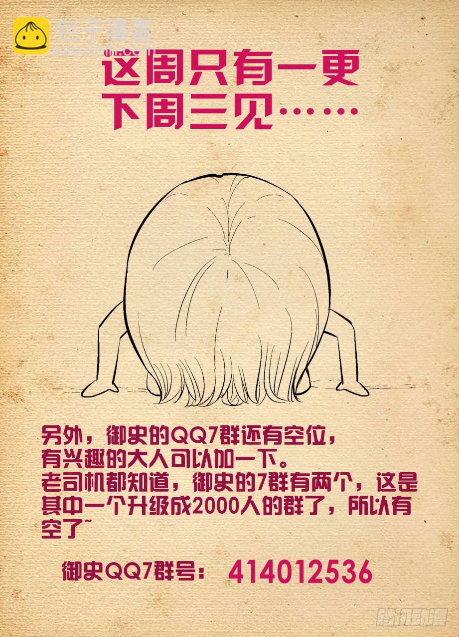 272,叶崇12