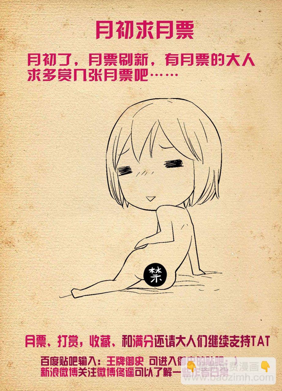 285，银杏果15
