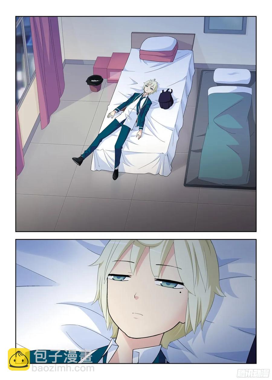 290,劳燕11