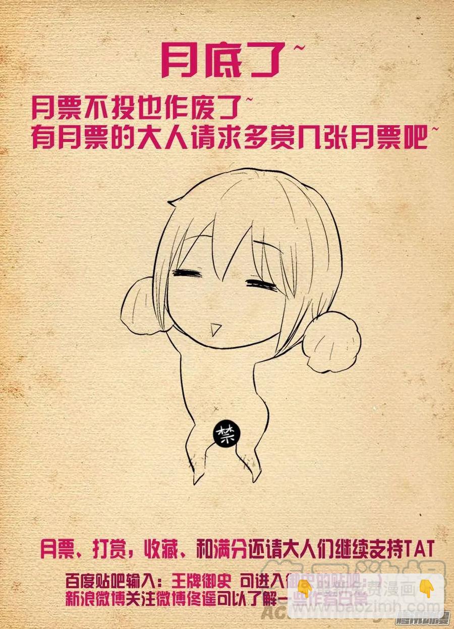 297，只能选一个10