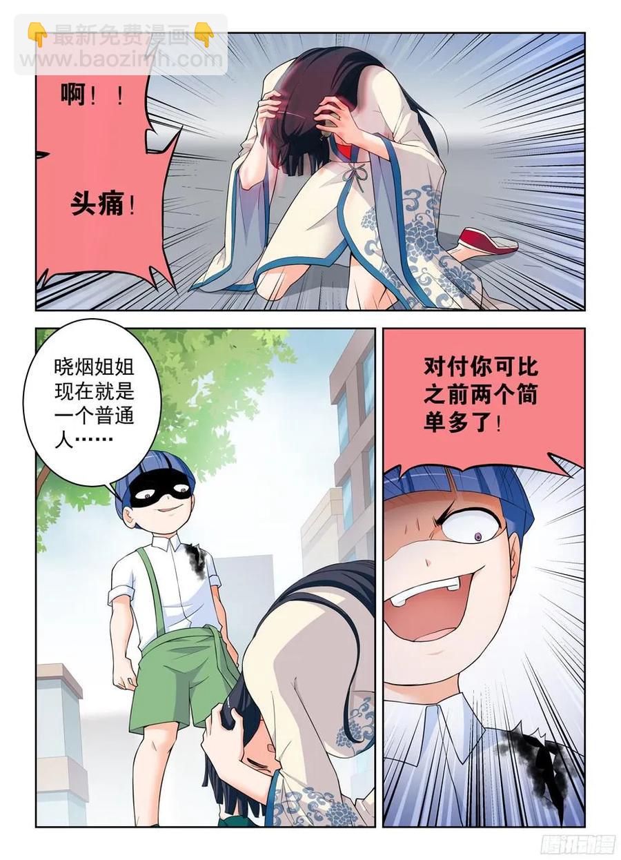 313,生死时速1